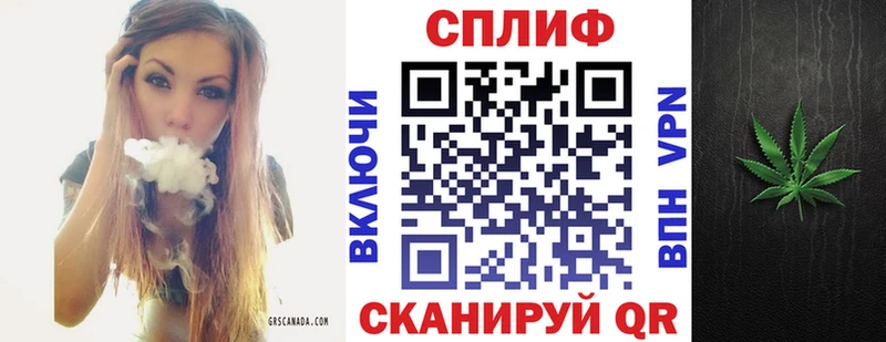 Где продают наркотики Солнечногорск ЭКСТАЗИ Марихуана АМФЕТАМИН ГАШИШ Меф A-PVP COCAIN Галлюциногенные грибы