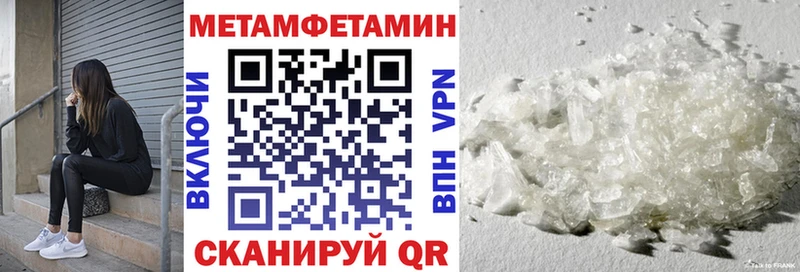 АМФ Premium  Солнечногорск 