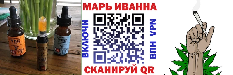 Cannafood конопля  Солнечногорск 