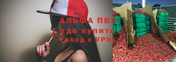 2c-b Алексеевка
