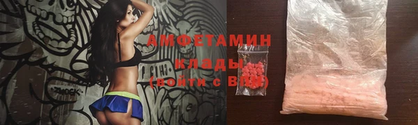 2c-b Алексеевка