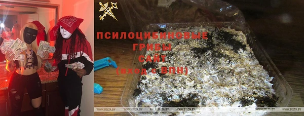 гашишное масло Алексин