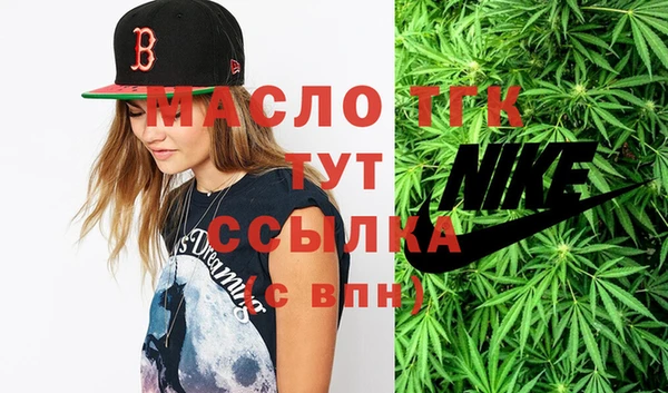 2c-b Алексеевка