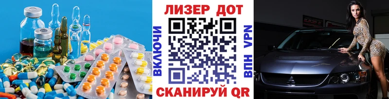 ЛСД экстази ecstasy Солнечногорск