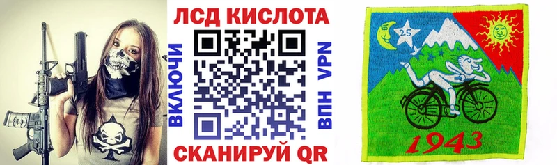 Марки N-bome 1,5мг  Солнечногорск 